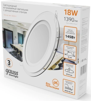 Светильник Gauss 947111118 18Вт 3000K цв.св.:белый теплый белый от магазина РЭССИ