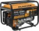 Картинка Генератор Carver PPG- 8000 6.5кВт от магазина РЭССИ Генератор Carver PPG- 8000 6.5кВт от магазина РЭССИ