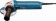 Картинка Углошлифовальная машина Bosch GWS 9-125 900Вт 11000об/мин рез.шпин.:M14 d=125мм от магазина РЭССИ Углошлифовальная машина Bosch GWS 9-125 900Вт 11000об/мин рез.шпин.:M14 d=125мм от магазина РЭССИ