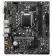 Материнская плата MSI B560M PRO-E Soc-1200 Intel B560 2xDDR4 mATX AC`97 8ch(7.1) GbLAN+VGA+HDMI от магазина РЭССИ