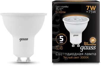 Лампа светодиодная Gauss Black 7Вт цок.:GU10 рефлектор 220B 3000K св.свеч.бел.теп. MR16 (упак.:10шт) (101506107) от магазина РЭССИ