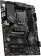 Материнская плата MSI PRO B760-P II Soc-1700 Intel B760 4xDDR5 ATX AC`97 8ch(7.1) 2.5Gg+HDMI+DP от магазина РЭССИ