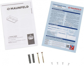 Вытяжка встраиваемая Maunfeld Crosby Power 50 белый управление: кнопочное (1 мотор) от магазина РЭССИ