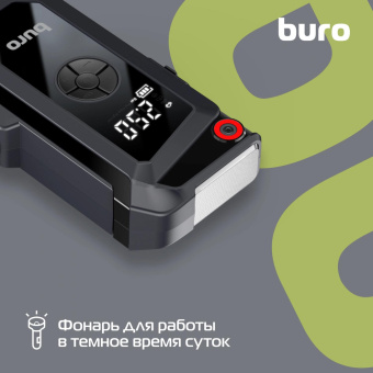 Пуско-зарядное устройство Buro SJ-K80 от магазина РЭССИ