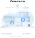 Картинка Бесшовный Mesh роутер TP-Link Deco X10 (DECO X10(3-PACK)) AX1500 10/100/1000BASE-TX белый (упак.:3шт) от магазина РЭССИ Бесшовный Mesh роутер TP-Link Deco X10 (DECO X10(3-PACK)) AX1500 10/100/1000BASE-TX белый (упак.:3шт) от магазина РЭССИ