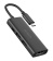 Картинка Разветвитель USB-C A4Tech DST-40C 2порт. серый от магазина РЭССИ Разветвитель USB-C A4Tech DST-40C 2порт. серый от магазина РЭССИ