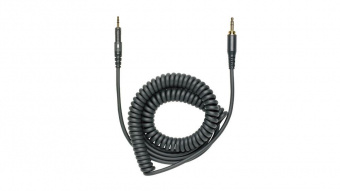 Наушники мониторные Audio-Technica ATH-M50X 1.2м черный проводные оголовье (15117007) от магазина РЭССИ