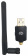 Картинка Сетевой адаптер WiFi + Bluetooth Digma DWA-BT5-AC600E AC600 USB 2.0 (ант.внеш.съем) 1ант. (упак.:1шт) от магазина РЭССИ Сетевой адаптер WiFi + Bluetooth Digma DWA-BT5-AC600E AC600 USB 2.0 (ант.внеш.съем) 1ант. (упак.:1шт) от магазина РЭССИ