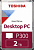 Жесткий диск Toshiba Original SATA-III 2Tb HDWD320UZSVA Desktop P300 (7200rpm) 256Mb 3.5" от магазина РЭССИ