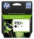 Картинка Картридж струйный HP 950XL CN045AE черный (2300стр.) для HP OJ Pro 8100/8600 от магазина РЭССИ Картридж струйный HP 950XL CN045AE черный (2300стр.) для HP OJ Pro 8100/8600 от магазина РЭССИ