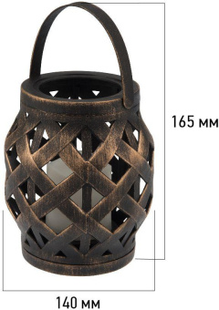 Светильник Neon-Night Home 1лам. ПВХ/медь (513-055) от магазина РЭССИ