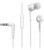 Гарнитура вкладыши Panasonic RP-TCM115GC 1.2м белый проводные в ушной раковине (RP-TCM115GCW) от магазина РЭССИ