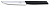 Нож кухонный Victorinox Swiss Modern (6.9003.12) стальной столовый для стейка лезв.120мм прямая заточка черный от магазина РЭССИ
