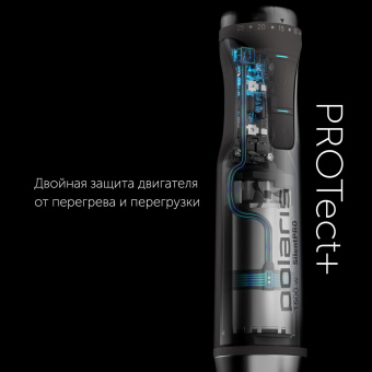 Блендер погружной Polaris PHB 1591L Silent 1500Вт нержавеющая сталь от магазина РЭССИ