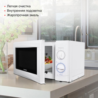 Микроволновая Печь Starwind SMW3220 20л. 700Вт белый от магазина РЭССИ