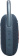 Картинка Колонка порт. JBL Clip 5 синий 7W Mono BT 1400mAh (JBLCLIP5BLU) от магазина РЭССИ Колонка порт. JBL Clip 5 синий 7W Mono BT 1400mAh (JBLCLIP5BLU) от магазина РЭССИ