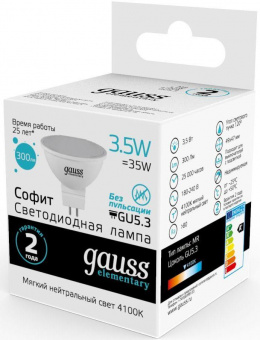 Лампа светодиодная Gauss Elementary MR16 3.5Вт цок.:GU5.3 спот 220B 4100K св.свеч.бел.ней. MR16 (упак.:10шт) (13524) от магазина РЭССИ