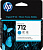 Картридж струйный HP 712 3ED67A голубой (29мл) для HP DJ Т230/630 от магазина РЭССИ