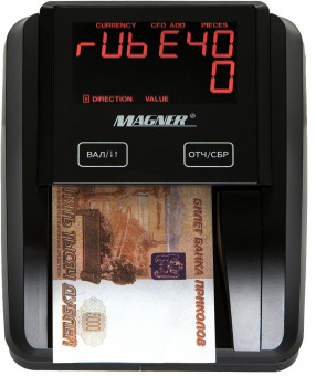 Детектор банкнот Magner 215 автоматический мультивалюта АКБ от магазина РЭССИ