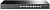 Коммутатор TP-Link TL-SG2428P 24G 4SFP 24PoE+ 250W управляемый от магазина РЭССИ