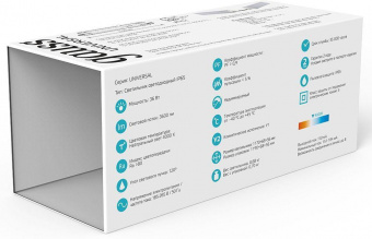 Светильник Gauss Universal 843425236 36Вт 4000K белый от магазина РЭССИ