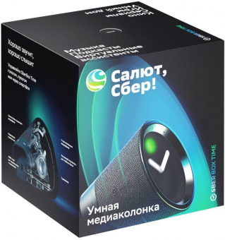 Умная колонка Sber SberBox Time/ТВ приставка SberBox SBDV-00026B Салют черный 15W 2.0 BT 10м (SBDV-00026B) от магазина РЭССИ