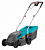Газонокосилка роторная Gardena PowerMax 1200/32 (05032-20.000.00) 1200Вт от магазина РЭССИ