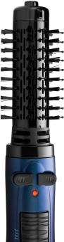 Фен-щетка Hyundai H-HB0110 1000Вт синий от магазина РЭССИ