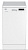 Посудомоечная машина Beko BDFS26020W белый (узкая) от магазина РЭССИ