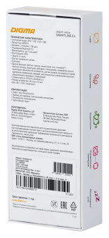 Смарт-часы Digma Smartline E4 1.69" IPS корп.черный рем.черный (E4B) от магазина РЭССИ