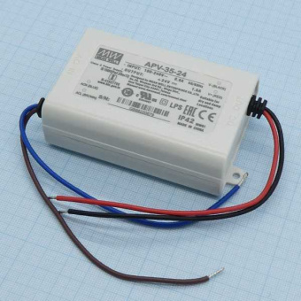 APV-35-24 от магазина РЭССИ