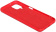 Чехол (клип-кейс) DF для Samsung Galaxy A12/M12 sOriginal-20 красный (DF SORIGINAL-20 (RED)) от магазина РЭССИ