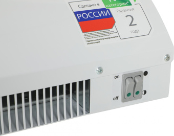 Тепловая завеса Ballu S1 Eco BHC-CE-3 3кВт белый от магазина РЭССИ