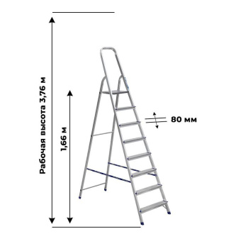 Алюминиевая стремянка Алюмет 8 ступеней. Серия Ам708 от магазина РЭССИ