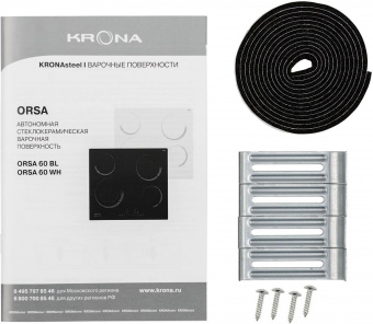 Варочная поверхность Krona Orsa 60 черный от магазина РЭССИ