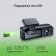 Видеорегистратор Digma FreeDrive 920W черный 2Mpix 1080x1920 170гр. GP1167 от магазина РЭССИ