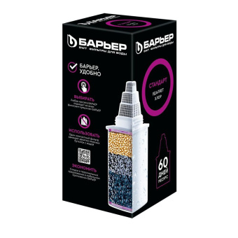 Комплект кассет для фильтров-кувшинов БАРЬЕР Стандарт 6 шт удаляет хлор К046Р18 от магазина РЭССИ