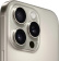 Смартфон Apple A3292 iPhone 16 Pro 1Tb титан моноблок 3G 4G 1Sim 6.3" 1206x2622 iOS 18 48Mpix 802.11 a/b/g/n/ac/ax/be NFC GPS Protect от магазина РЭССИ
