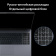 Ноутбук Huawei MateBook D 16 MCLF-X Core i5 12450H 8Gb SSD512Gb Intel UHD Graphics 16" IPS (1920x1200) без ОС grey space WiFi BT Cam (53013YDJ) от магазина РЭССИ