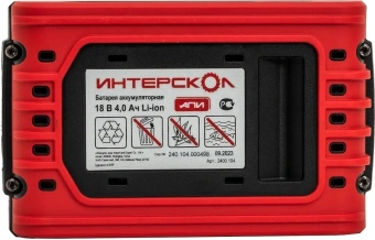 Батарея аккумуляторная Интерскол АПИМАКС-4,0/18И 18В 4Ач Li-Ion (2400.104) от магазина РЭССИ
