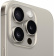Смартфон Apple A3104 iPhone 15 Pro 256Gb титан моноблок 3G 4G 2Sim 6.1" 1179x2556 iOS 17 48Mpix 802.11 a/b/g/n/ac/ax NFC GPS GSM900/1800 TouchSc Protect от магазина РЭССИ