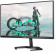 Картинка Монитор Philips 27" Momentum 3000 27M1N3200ZA черный IPS LED 1ms 16:9 HDMI M/M матовая HAS Piv 250cd 178гр/178гр 1920x1080 165Hz FreeSync Premium DP FHD 5.3кг от магазина РЭССИ Монитор Philips 27" Momentum 3000 27M1N3200ZA черный IPS LED 1ms 16:9 HDMI M/M матовая HAS Piv 250cd 178гр/178гр 1920x1080 165Hz FreeSync Premium DP FHD 5.3кг от магазина РЭССИ