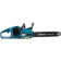 Электрическая цепная пила Sturm! CSC3616BL дл.шины:16" (40cm) от магазина РЭССИ