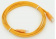 Картинка Патч-корд Flat cat5E molded 1.5м желтый RJ-45 (m)-RJ-45 (m) от магазина РЭССИ Патч-корд Flat cat5E molded 1.5м желтый RJ-45 (m)-RJ-45 (m) от магазина РЭССИ