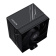 Картинка Устройство охлаждения(кулер) ID-Cooling Frozn A610 Soc-AM5/AM4/1151/1200/2066/1700 4-pin Al+Cu 250W 925gr Ret от магазина РЭССИ Устройство охлаждения(кулер) ID-Cooling Frozn A610 Soc-AM5/AM4/1151/1200/2066/1700 4-pin Al+Cu 250W 925gr Ret от магазина РЭССИ