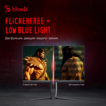 Монитор Bloody 24.5" MN251F серый IPS LED 1ms 16:9 HDMI M/M матовая HAS Piv 320cd 178гр/178гр 1920x1080 200Hz G-Sync DP FHD USB 4.3кг от магазина РЭССИ