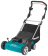 Скарификатор Makita UV3600 электр. 1800Вт 3700об/мин от магазина РЭССИ