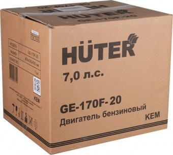 Двигатель бензиновый Huter GE-170F-20 4-х тактный 7л.с. 5.2кВт для садовой техники (70/15/2) от магазина РЭССИ