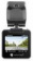 Видеорегистратор Navitel R600 черный 12Mpix 1080x1920 1080p 170гр. Novatek NT96650 от магазина РЭССИ