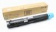 Картридж лазерный Xerox 106R03748 голубой (16500стр.) для Xerox VersaLink C7020/C7025/C7030 от магазина РЭССИ